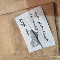 روبالشتی ابریشم|رختخواب، بالش، پتو|تهران, افسریه جنوبی|دیوار