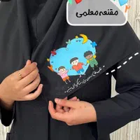 مقنعه نقاشی شده، طرح روی مقنعه
