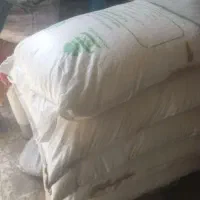 کود شیمیایی مسجد سلیمان