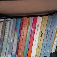 کتاب شیمی مبتکران