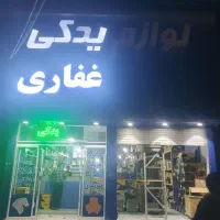 سرسیلندر وموتور کامل پراید پژو //تضمینی