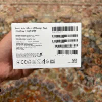 شیائومی نوت ۱۴ پرو پلاس فایو جی|موبایل|اهواز, امانیه|دیوار