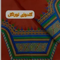 شلواربندری|لباس|بندرعباس, |دیوار