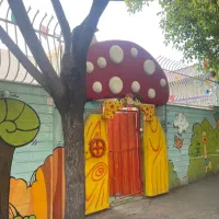 استخدام مربی و معلم