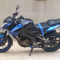 ان اس ns