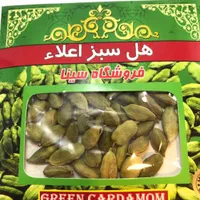 کاور زعفران و هل|خوردنی و آشامیدنی|مشهد, رضاشهر|دیوار