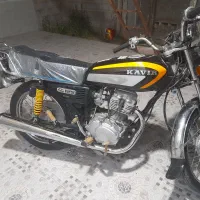 موتور کویر۱۲۵ مدل ۹۵