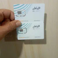 دو عدسیمکارت همراه اول دائمی
