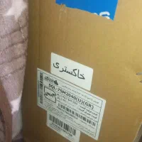 تلوزیون صنام