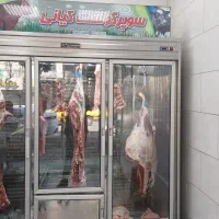 یخچال قصابی