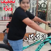 جشنواره طلایی شرکت فوری فوری|دوچرخه، اسکیت، اسکوتر|گرگان, |دیوار