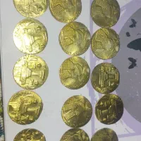 سکه کلکسیونی قدیمی|کلکسیون سکه، تمبر، اسکناس|اهواز, زرگان|دیوار