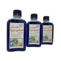 شوینده معجزه|مواد شوینده و دستمال کاغذی|نیشابور, پنجراه|دیوار
