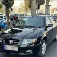 فروش سورن پلاس XU7P