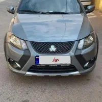 کوییک ۱۴۰۳ GXR