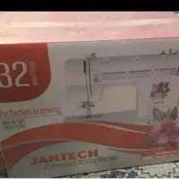 چرخ خیاطی جانتک