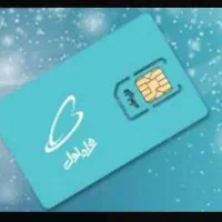 خط رند همراه اول 5004-350-0915