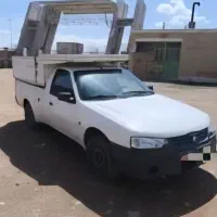 اریسان