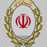 فروش  امتیاز وام  مهربانی  بانک ملی