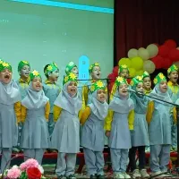 استخدام مربی کودکستان|استخدام آموزشی|نیشابور, بنیاد شهید|دیوار