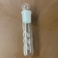 تله پلاناریا آکواریوم