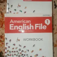 کتاب امریکن یک