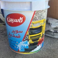 ارزان یدک دهقانی|قطعات یدکی و لوازم جانبی|کرمان, |دیوار