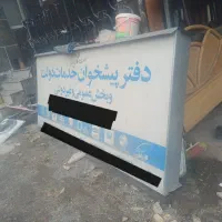 تابلو اماده نصب ۳در۱۳۰