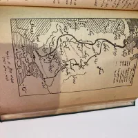 خاطرات جنگ جهانی دوم|کتاب و مجله تاریخی|تهران, قلهک|دیوار