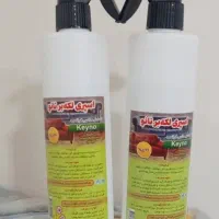 اسپری فرش و مبل