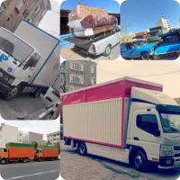 باربری و حمل بار اثاثیه منزل کارگر خالی بسته بندی