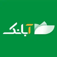 آبانک (بانک آینده)