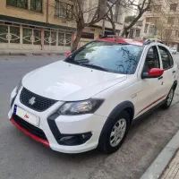 کویک آراس ۱۴۰۳