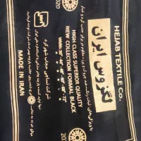 پارچه چادری مشکی