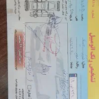 کوییک ۱۴۰۰ بیرنگ|خودرو سواری و وانت|کاشان, ترک آباد|دیوار