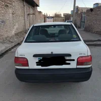 سرویس مدارس