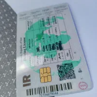 آموزش و مشاوره اخذگو‌اهی+نامه