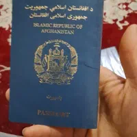 شناسنامه  یا پاسپورت گم شده