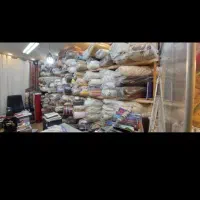 حریر و پارچه بصورت کلی یا واگذاری مغازه