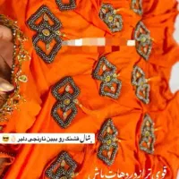 لباس گلابتونی|لباس|قلعه قاضی, |دیوار