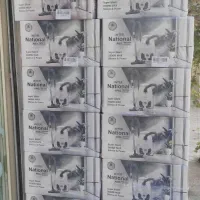 جاروبرقی 2600 وات ناسیونال مدل انیل 2601 با ضمانت|جاروبرقی، جارو شارژی، بخارشو|نسیمشهر, |دیوار