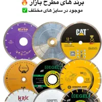 تعمیر تخصصی و تضمینی دستگاه سنگبری در محل|ماشینآلات صنعتی|رشت, منظریه|دیوار