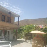 باغ