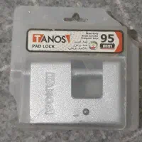 قفل کتابی و پرژکتور