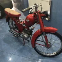 موتور رکس آلمان