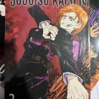 مانگا جوجوتسو کایسن|کتاب و مجله ادبی|ساری, |دیوار