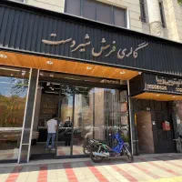 کارگر ساده