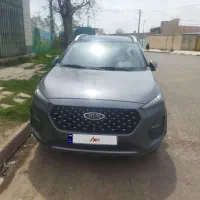 ام وی ام ایکس22پرو