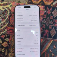 ایفون 16promqx 256g تک سیم|موبایل|ارومیه, |دیوار