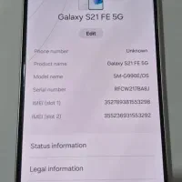 گوشی سامسونگ s21fe